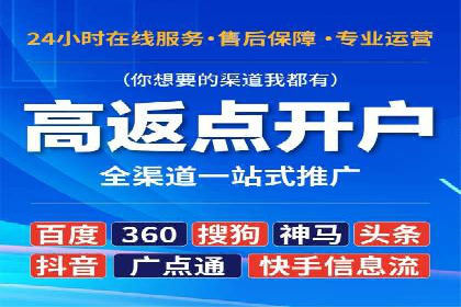 信息流广告行业案例：知乎信息流广告投放效果